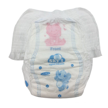Free Sample Disposable Pull Up Baby Diaper nappy Pants  China Manufacturer
